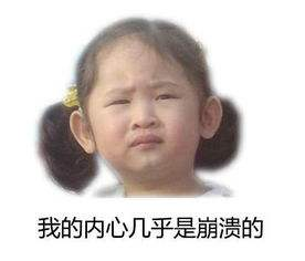 千万别被坑了！真正的氨基酸洗面奶是他们！你们都选对了吗