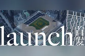 涩谷SCRAMBLE SQUARE：世界以汹涌吻我，我却报之以「好奇心」图片