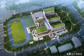 9月1日新学年开始，奉贤有4所新学校开门迎新图片