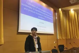 长安大学同门学霸博士结为夫妻，携手发表18篇SCI图片