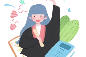 远程教育本科能不能考教师编图片