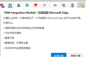 超级详细！如何在网页上直接下载各平台视频图片