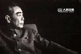【缅怀周总理】今日中国，如您所愿！图片