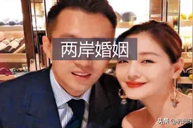 从大S离婚风波，看两岸婚姻离婚程序图片