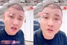 宝军回应二驴造谣，直言互联网不该这么玩，做人还是要开心为主图片