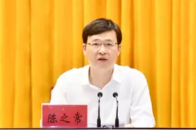 陈之常：为淮安的今天尽心、为淮安的明天尽责！图片