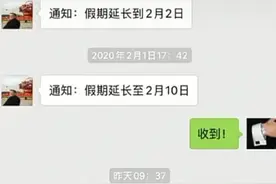 有些公司拖着拖着就没了哈哈哈图片