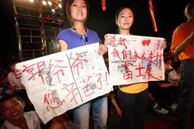 富士康“13连跳”往事：大国制造的过去，华为的未来图片