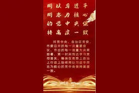 回顾 | 过去五年我们这样走过图片