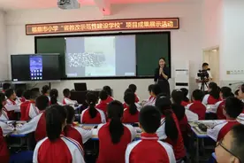 共建共研 赴一场教改之约——福鼎市小学"省教改示范校项目成果展示"活动报道（一）图片