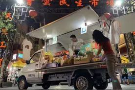 公务员可以摆地摊吗？违规吗？需要注意什么？图片