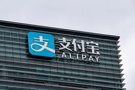 支付宝的下一个战场图片