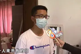 躺在床上休息中，男子开密码门闯入？图片
