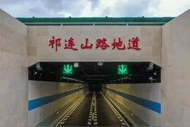 宝山市民出行更方便！陆翔路-祁连山路贯通工程今天通车图片