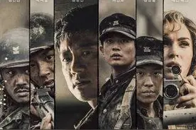 《长沙里：被遗忘的英雄们》：从韩国人的视角，回顾一段战争历史图片