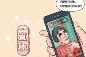 漫画：跟东北男孩处对象真是太带劲了！图片
