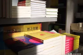 如果不能行万里路，那就先读万卷书吧图片