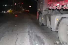 63岁大爷命丧大货车，竟还要负全责，冤吗？图片