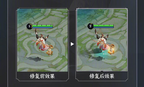 露娜绯红之刃优化（王者荣耀白蛇修复模型露娜头变小腰变细天鹅仙君天魔缭乱优化中）