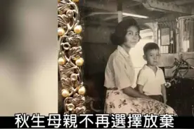 黄秋生是如何落魄的？图片