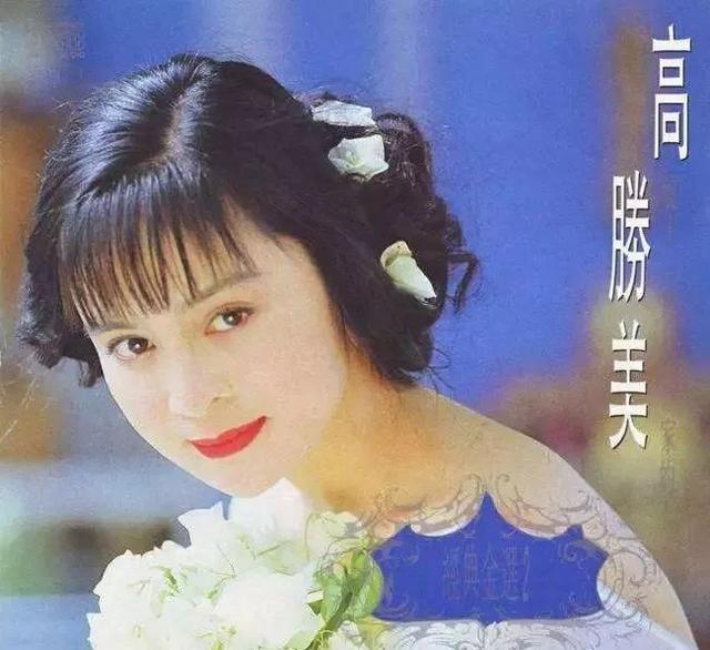 九十年代最好听的100首歌