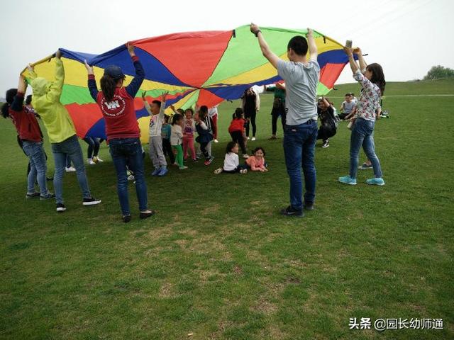 幼儿园亲子春游活动方案