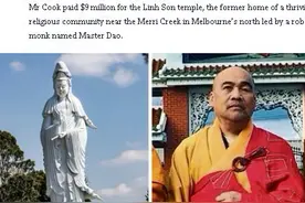 澳大利亚商人买下“破产”寺庙后犯难 观音像真不敢拆图片
