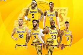 詹姆斯3.46亿美金工资升至历史第一！霍华德离开湖人原因曝光图片