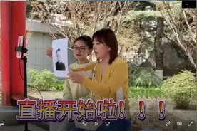 直播回顾 | 红色1941：千里单骑走河西图片