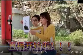 直播回顾 | 红色1941：千里单骑走河西图片