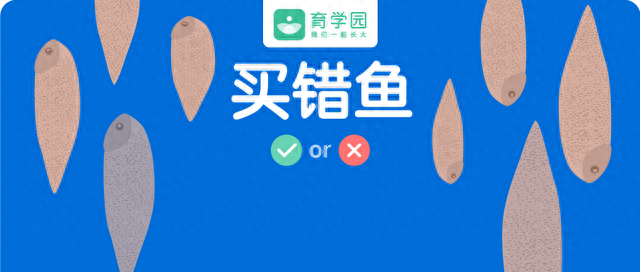 PUFA是什么脂肪酸，巴沙鱼激素多吗 配图01
