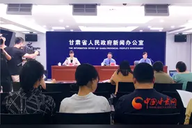 甘肃：充当黑恶势力“保护伞” 66人被起诉图片