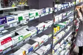 高坪：191家特殊医药机构实现结算互联互通图片