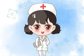 第一次做妇科检查，比第一次性生活还慌？图片