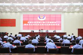 武威公安文联一届二次理事会暨全市公安机关公安文化建设推进会召开图片