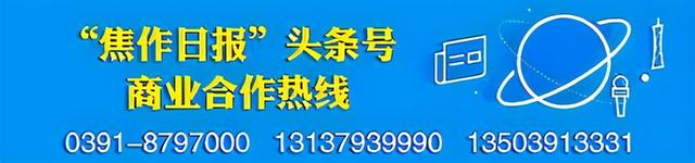焦作黄河大桥在哪（美炸了焦作这7座黄河大桥格外壮观）