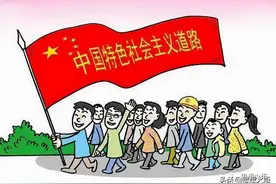 秦宣：《毛泽东思想和中国特色社会主义理论体系概论（2021年版）》修订说明和教学建议图片