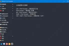 程序员的开源月刊《HelloGitHub》第 67 期图片