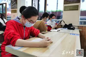 高考首日午休期间，所有考场至少通风半小时， 全天考试结束考场将消毒图片