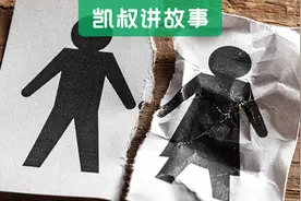 离婚真人秀《再见爱人》一夜爆火：明星离婚的真相，藏不住了图片