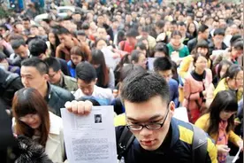 如此惨烈！江苏事业单位统考笔试成绩发布图片