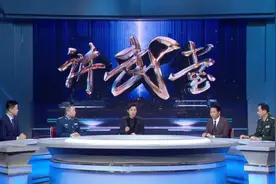 ​【CCTV-7讲武堂】《军事礼仪面面观》系列第二集《英姿》图片