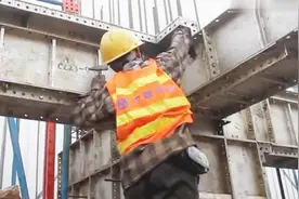 一次看个够！铝模板拼装、施工、验收全流程演示