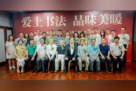 爱上书法 品味美暖 杭州市美术职业学校举行“蒲公英”项目教学团队聘任仪式图片