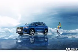 别克昂科威S Avenir艾维亚对比奥迪Q3，谁更好？图片