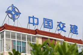 中国交建A股上市八年分红超264亿 总资产首破万亿负债率连降六年图片