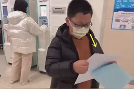 儿子哭着求妈妈留下二胎，每次产检必到场，看过检查结果才安心图片