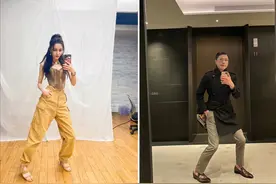 迪丽热巴模仿“人类高质量男性”，穿工装裤扭胯插兜，学到精髓了图片