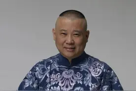 郭德纲说：“所有徒弟开始膨胀，都是从看不起高峰开始的。”图片
