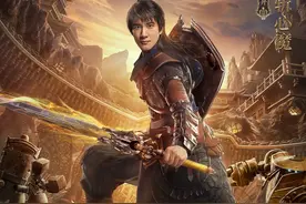 《古剑奇谭之流月昭明》组队寻师打怪升级灭心魔救苍生的奇幻之旅图片